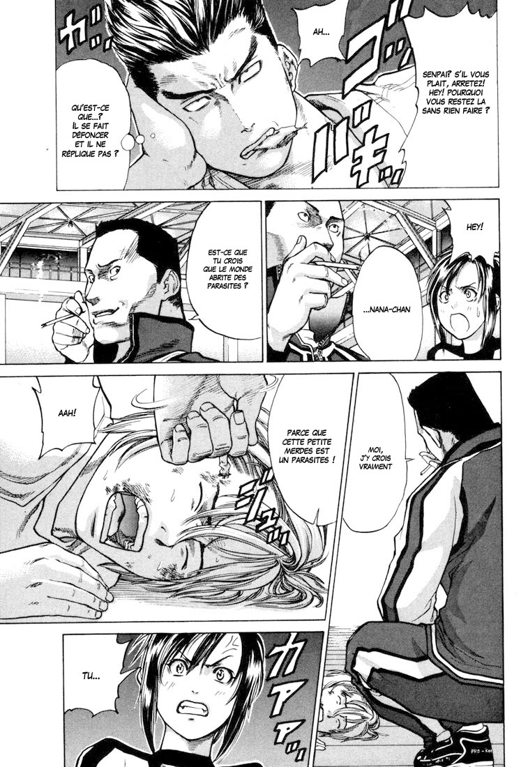 img Karate Shoukoushi Kohinata Minoru 35